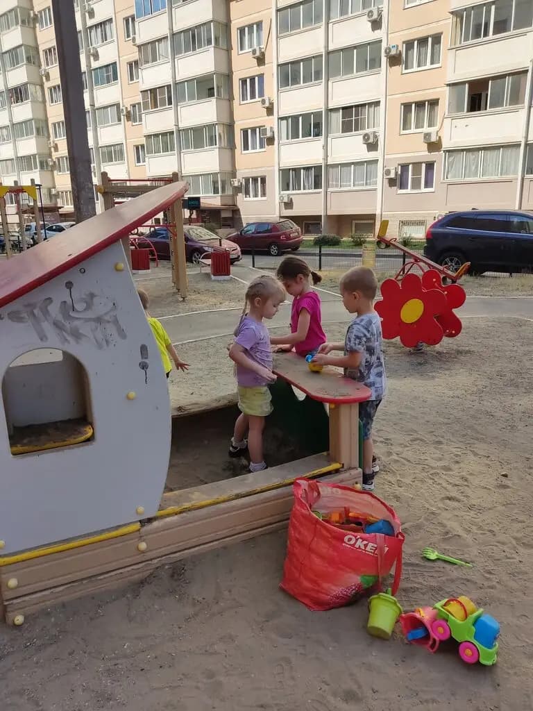 Цветочный город — фото 1