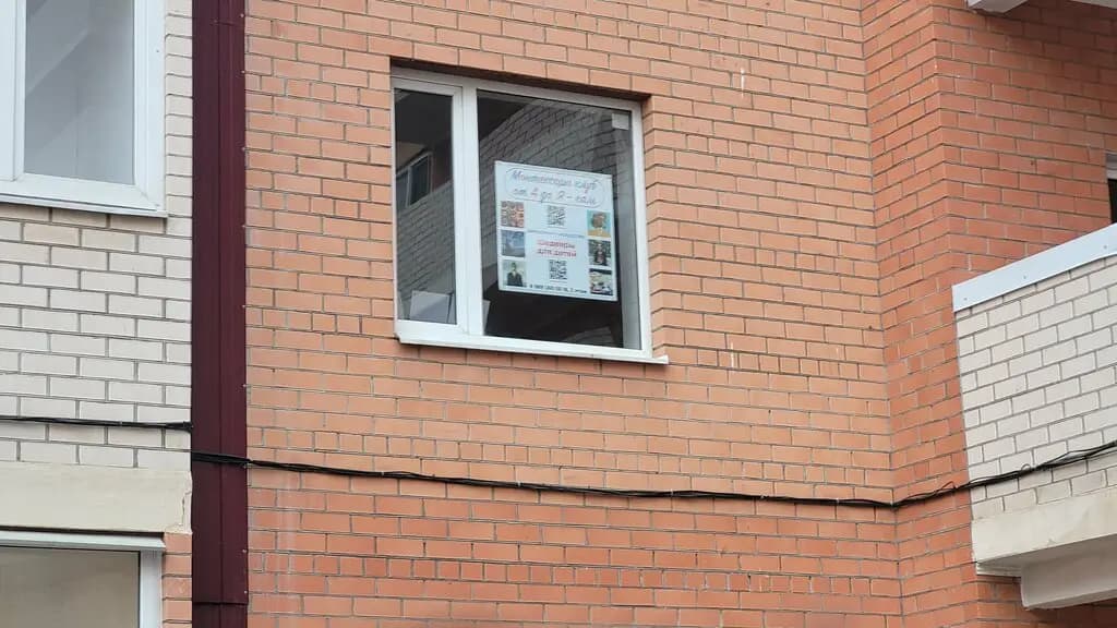 Монтессори-клуб — фото 3