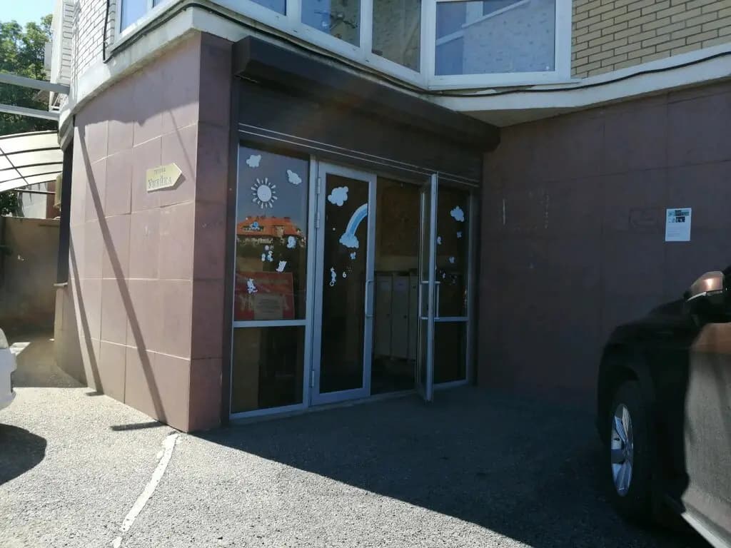 Умейка — фото 6