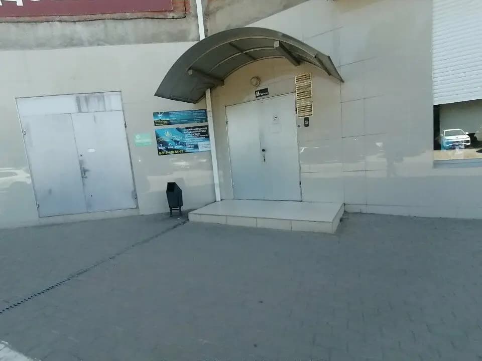 Золотая рыбка — фото 4