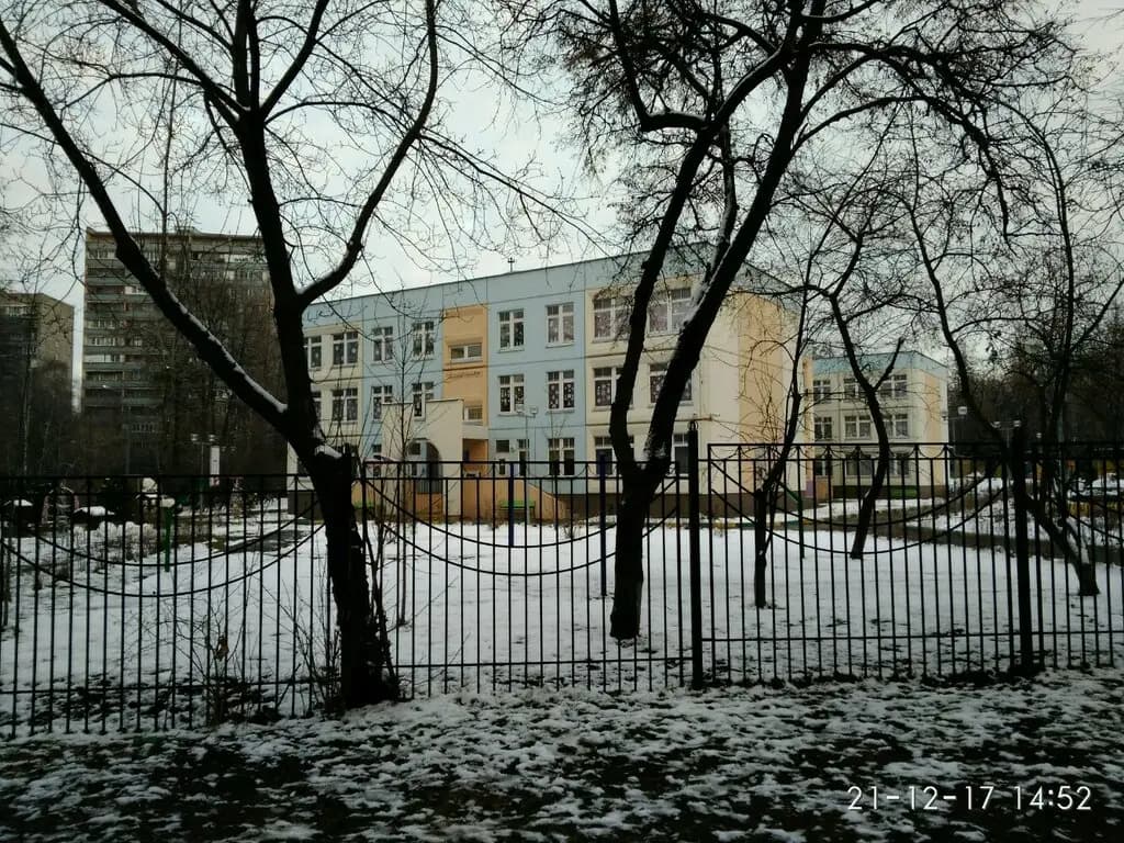 Школа № 1748 Вертикаль, дошкольный корпус № 6 Цветик-Семицветик — фото 3