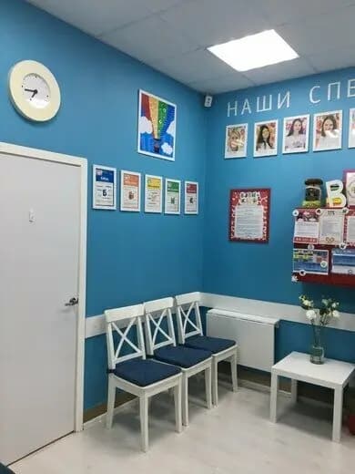 Бэби-клуб — фото 2