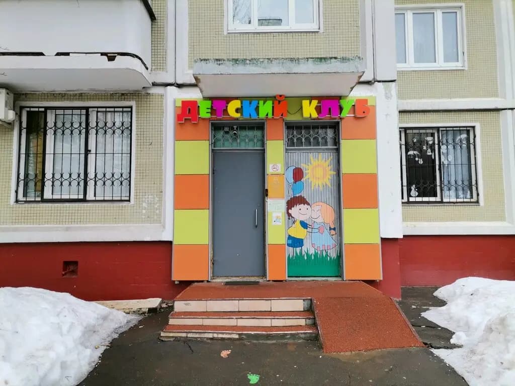 Гости из будущего — фото 9