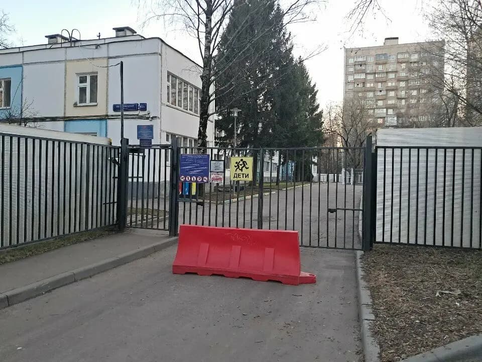Школа № 1590 имени Героя Советского Союза В.В. Колесника, дошкольное отделение № 3 — фото 3