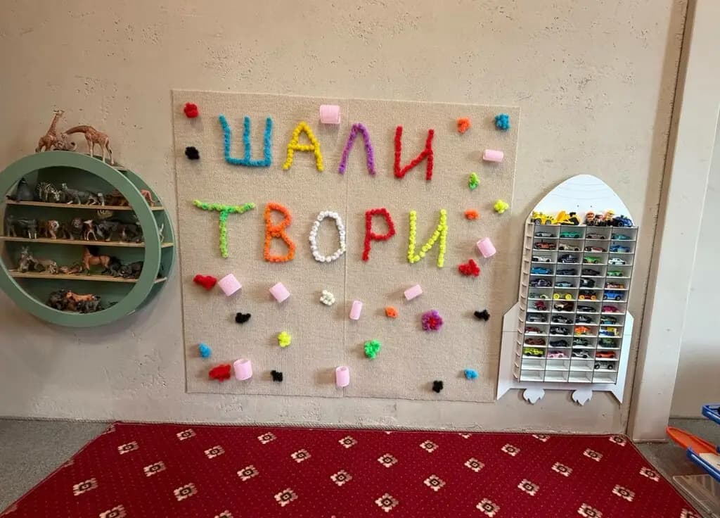 Шали-твори — фото 2