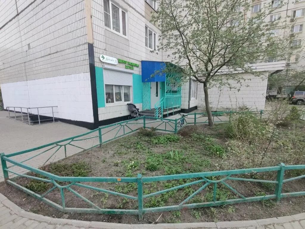 Надежда-Н — фото 2