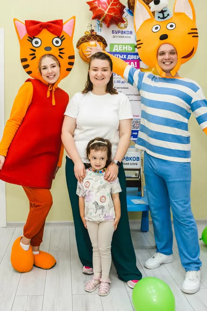 Детский клуб Буракова — фото 7