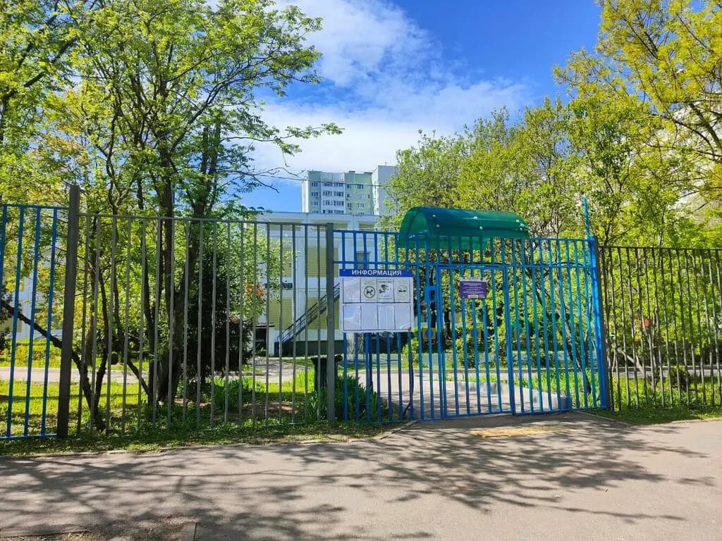Школа № 827, дошкольный корпус № 2 Теремок — фото 6