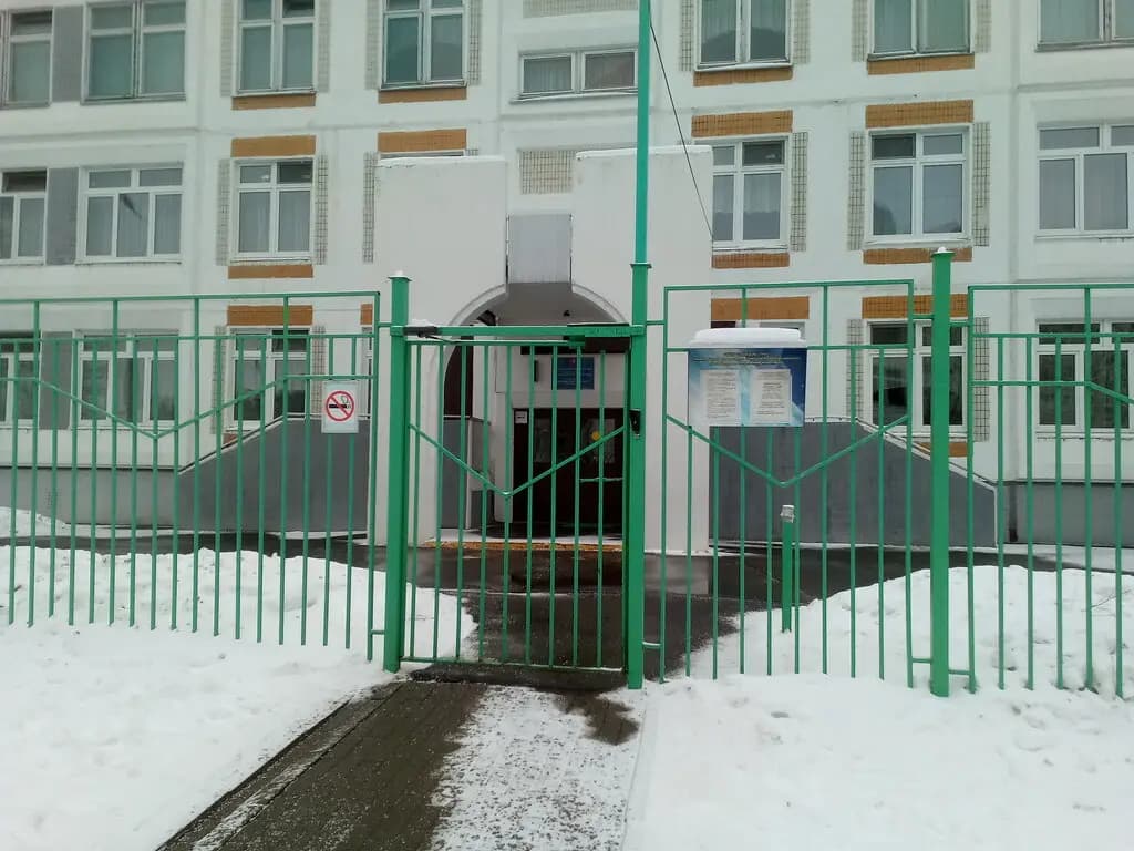 Школа № 1150 имени дважды Героя Советского Союза К.К. Рокоссовского, дошкольное отделение — фото 2