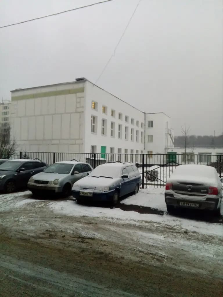 Школа № 1528 имени Героя Советского Союза И.В. Панфилова, дошкольное отделение № 1 — фото 2