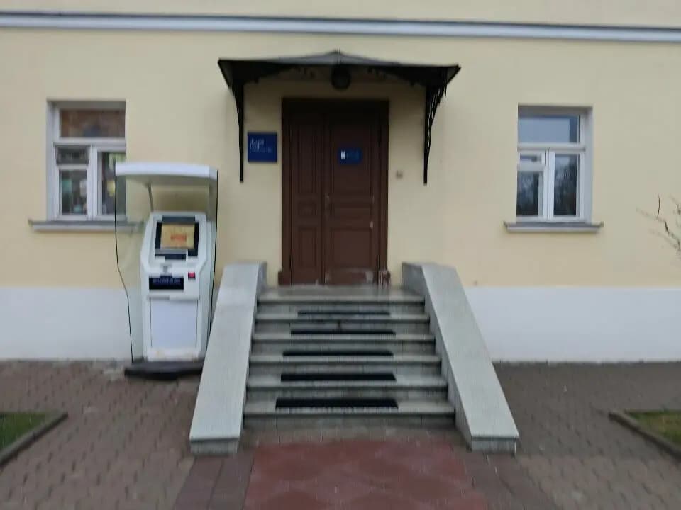 Детский центр — фото 6
