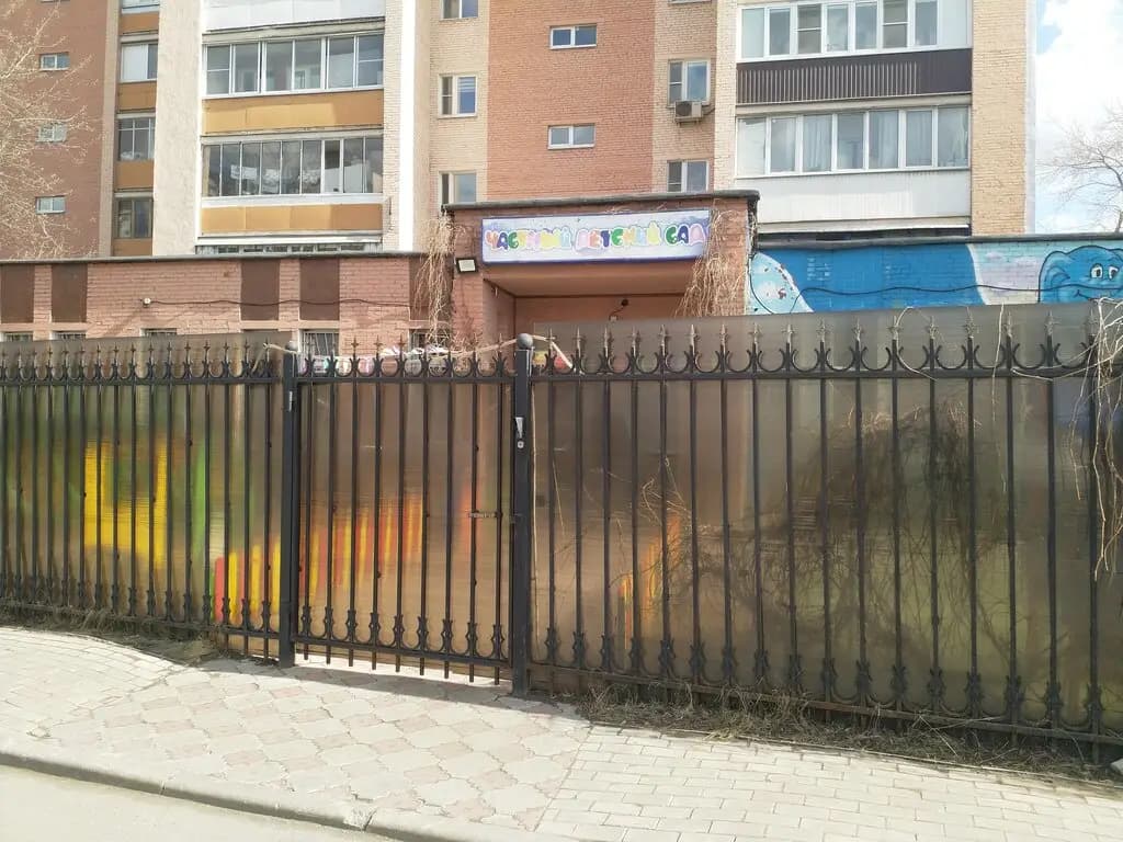 Ласточка — фото 2