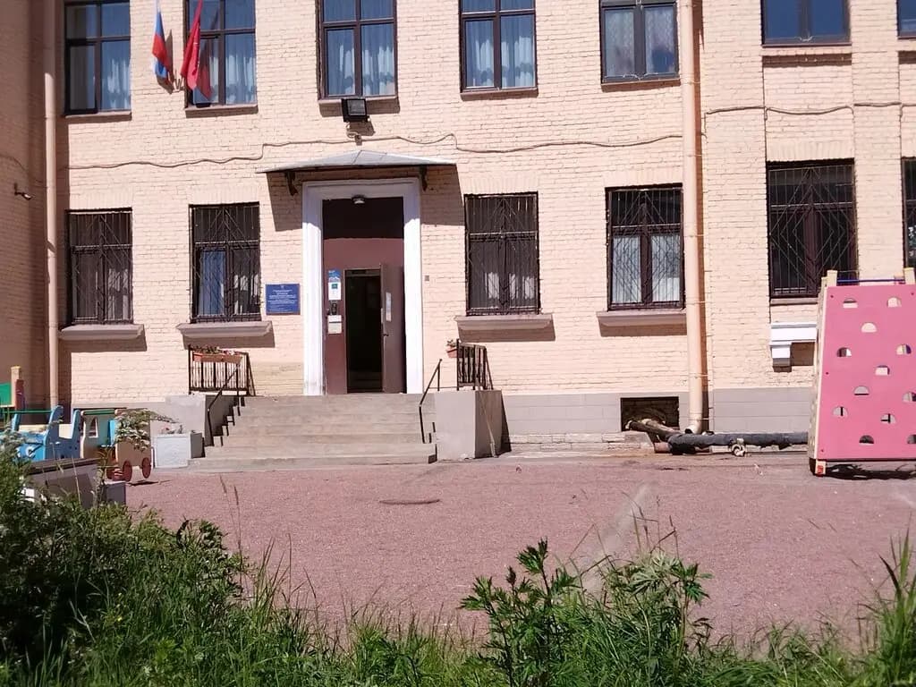 Детский сад комбинированного вида № 118 Адмиралтейского района СПб — фото 9