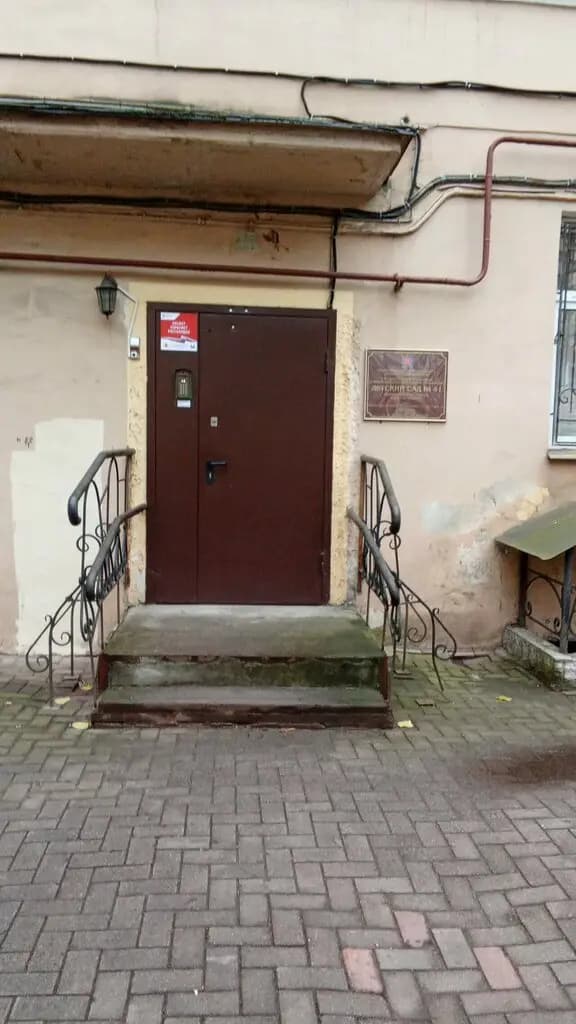 Детский сад № 41 Адмиралтейского района Санкт-Петербурга, филиал — фото 10