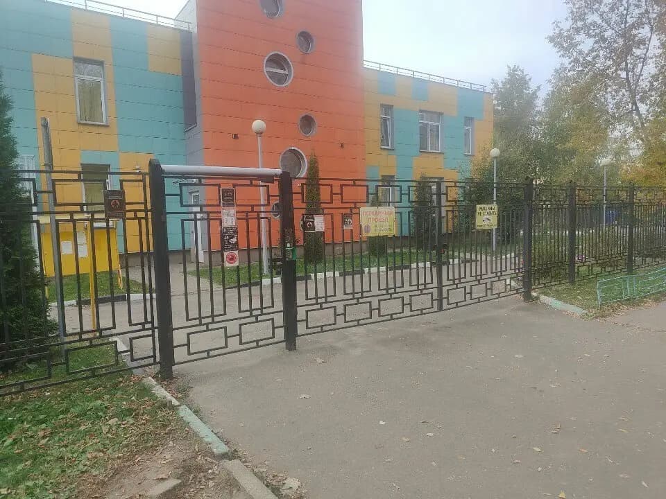Детский сад № 33 Планета детства — фото 10