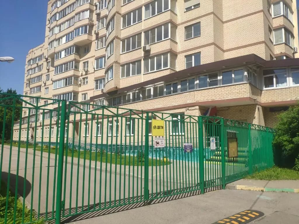 Школа № 2126 Перово, дошкольные группы Радуга — фото 10