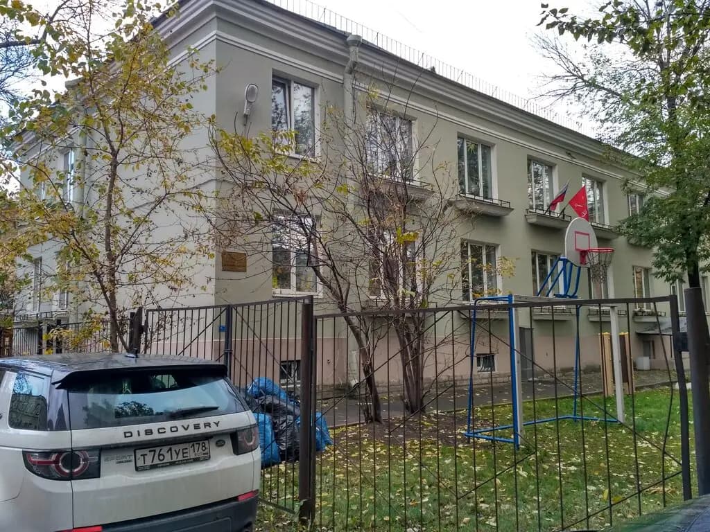 Детский сад № 145 — фото 10