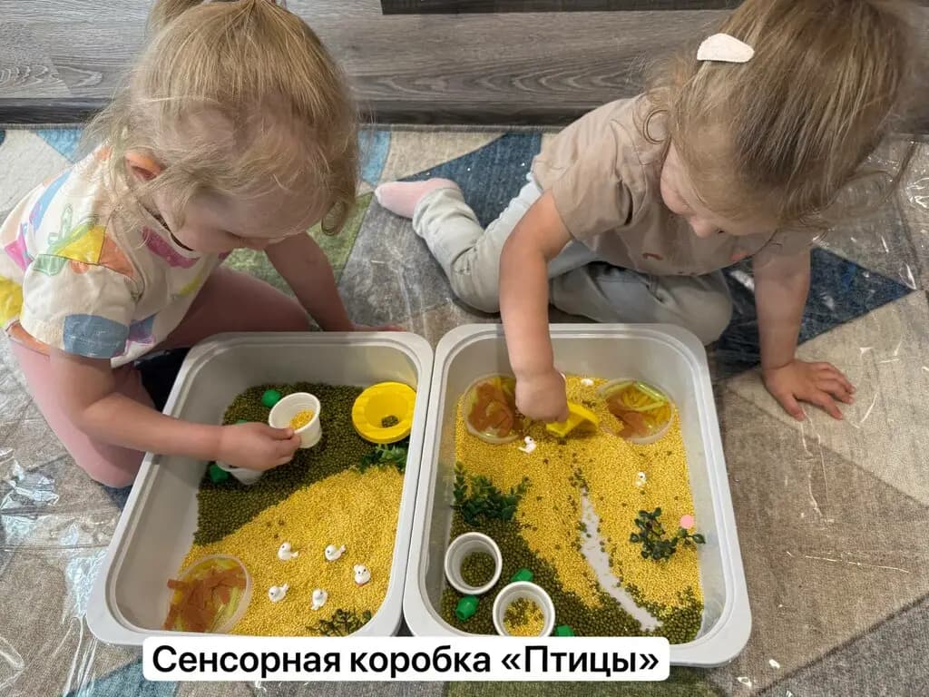 Сивка Бурка — фото 3