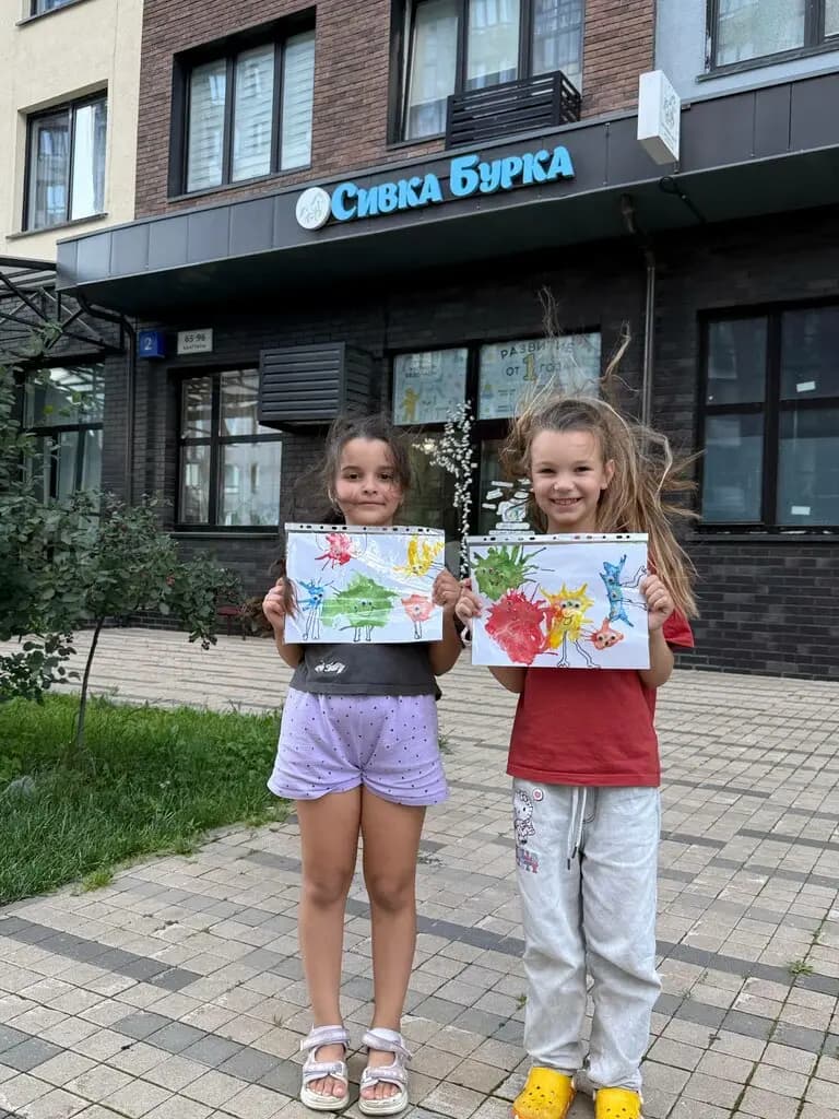 Сивка Бурка — фото 4