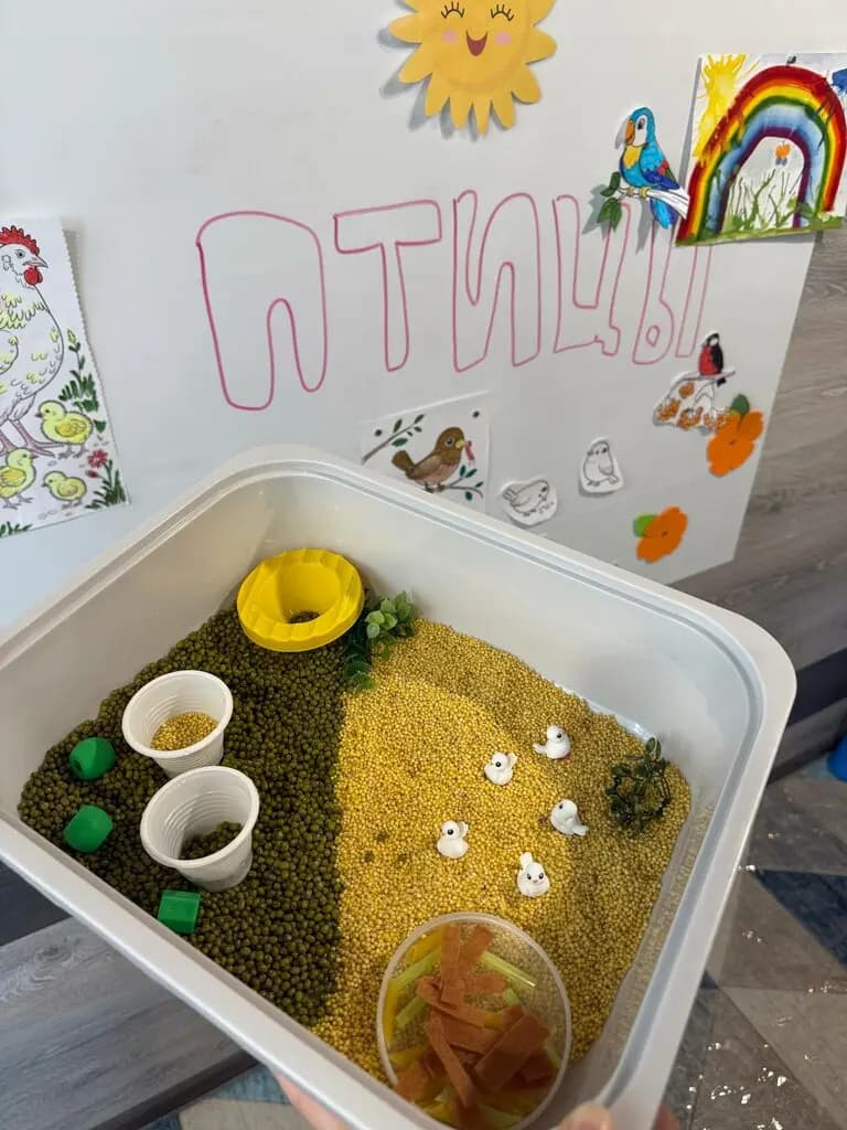 Сивка Бурка — фото 6