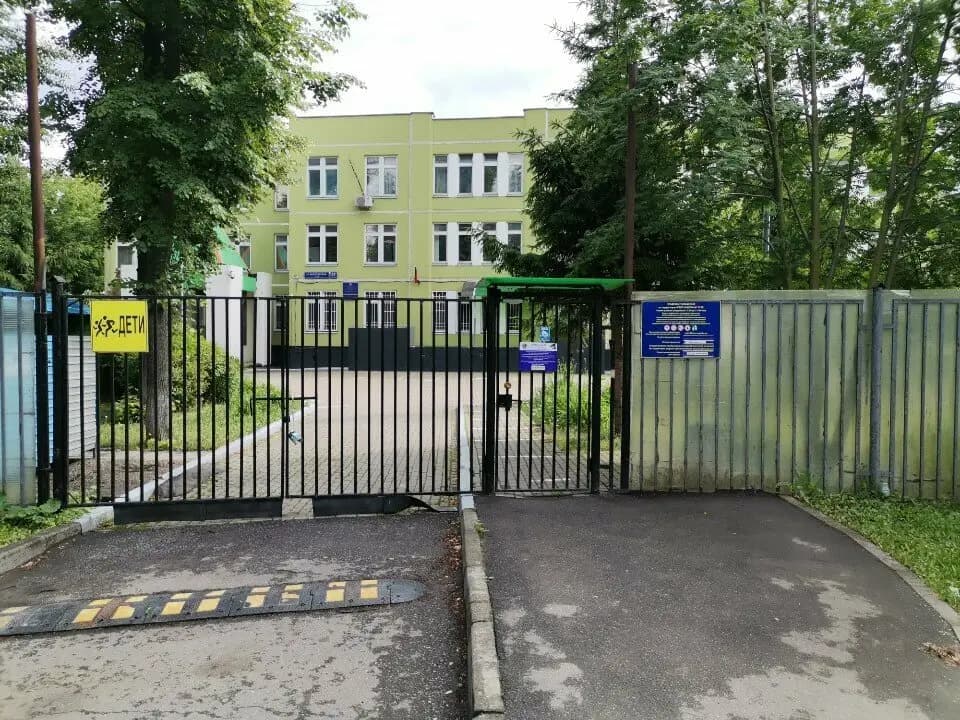 Школа № 2129 имени Героя Советского Союза П.И. Романова, дошкольный корпус Сказка — фото 7