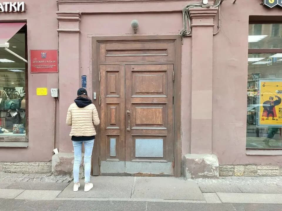 Детский сад компенсирующего вида № 151 — фото 7