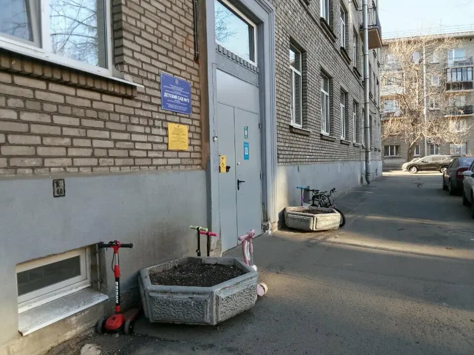 Детский сад № 73 Василёк — фото 3