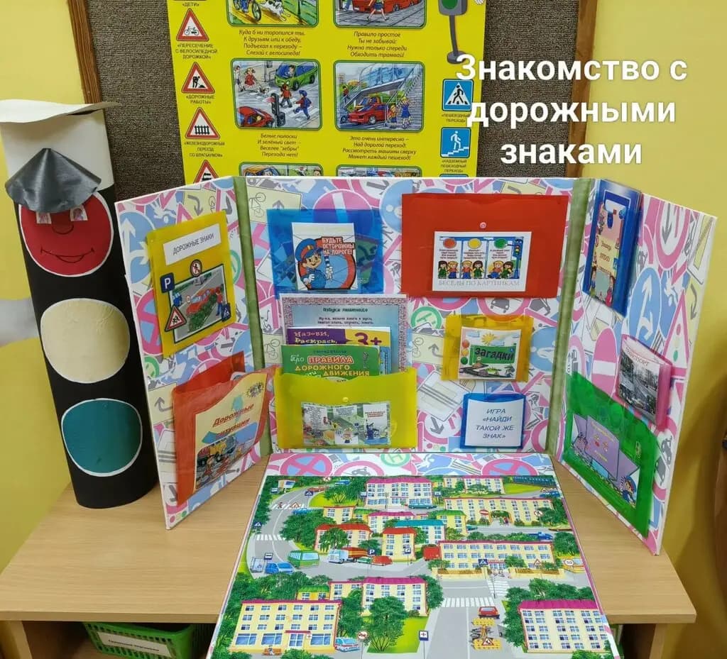 Детский сад № 43 Василеостровского района — фото 8