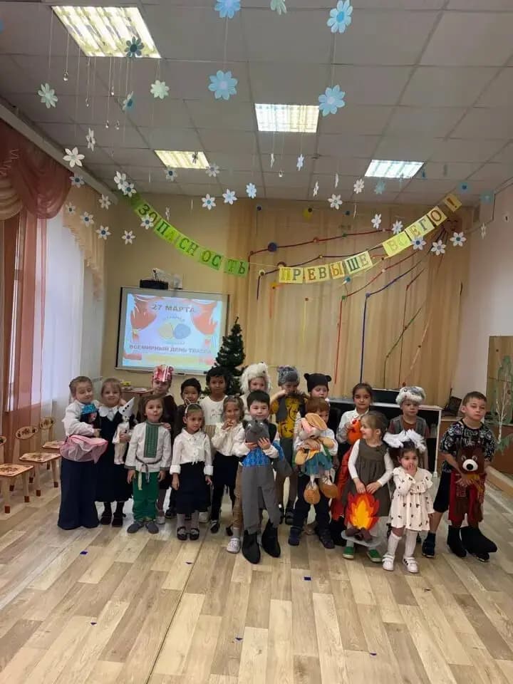 Государственное бюджетное дошкольное образовательное учреждениеДетский сад № 27 — фото 2