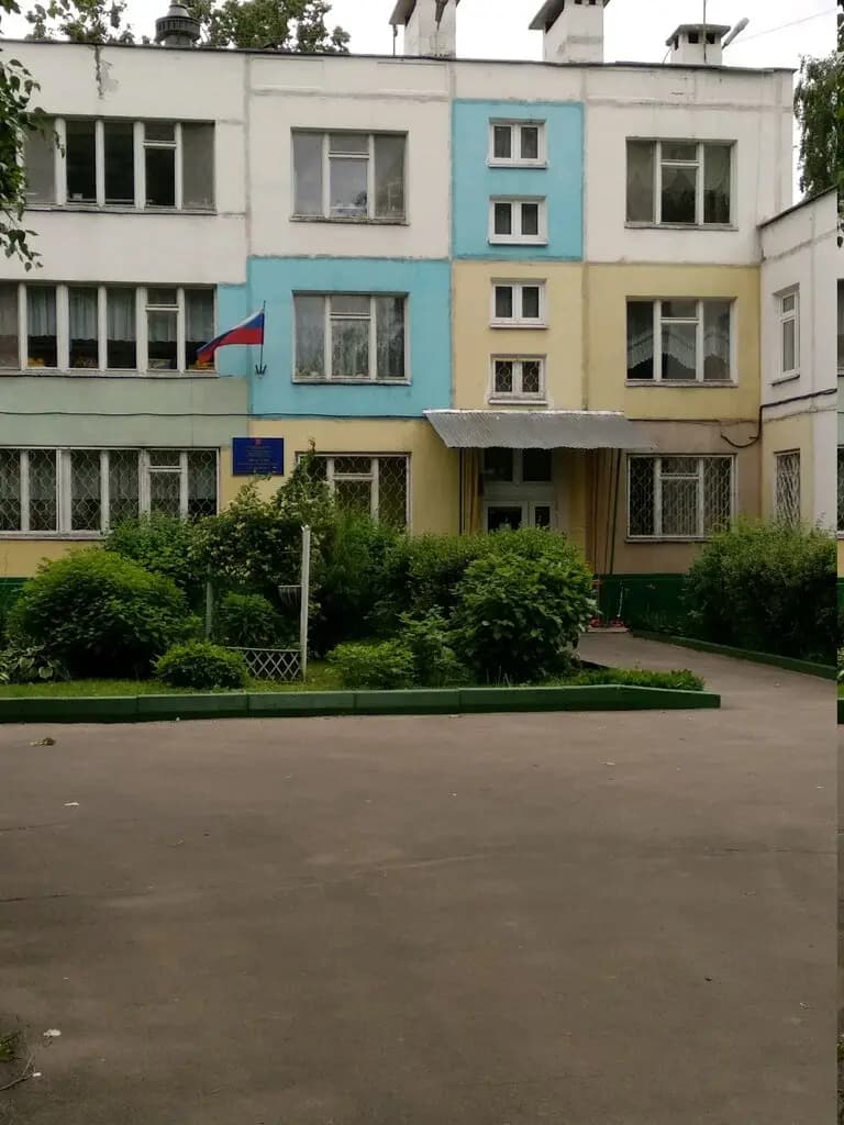 Школа № 463 имени Героя Советского Союза Д.Н. Медведева, корпус дошкольного образования № 2 Жемчужинка — фото 5