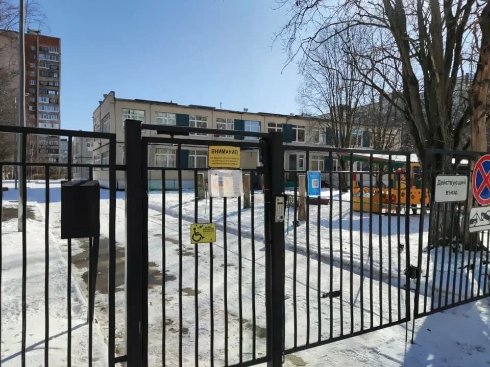 Детский сад № 117 — фото 4