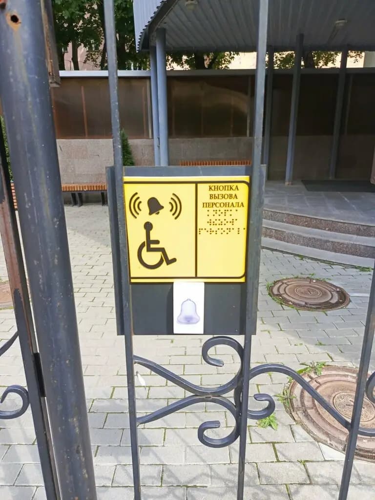 Международная школа Санкт-Петербурга — фото 9