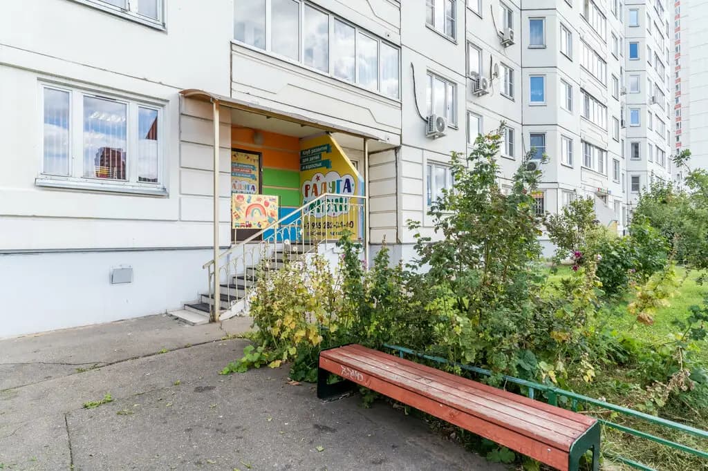 Радуга жизни — фото 4