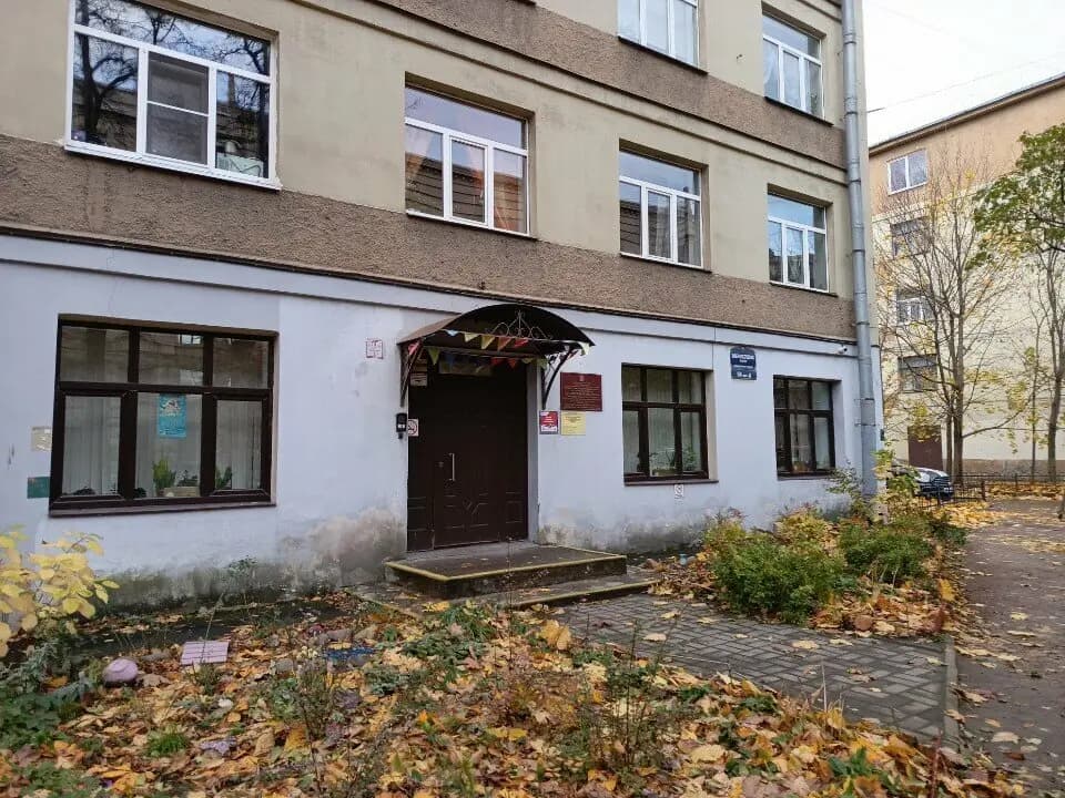 Кудесница — фото 9