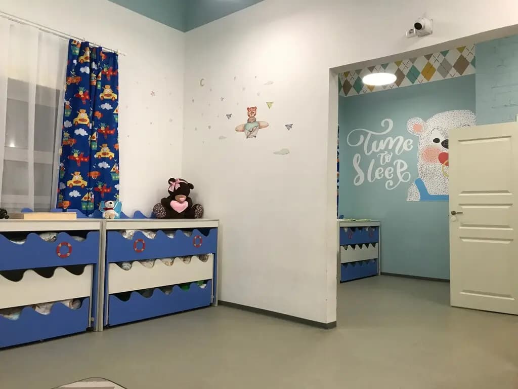 Институт семьи и детства HappyKids — фото 4