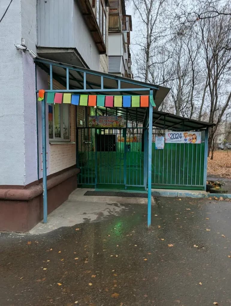Ласточка — фото 6