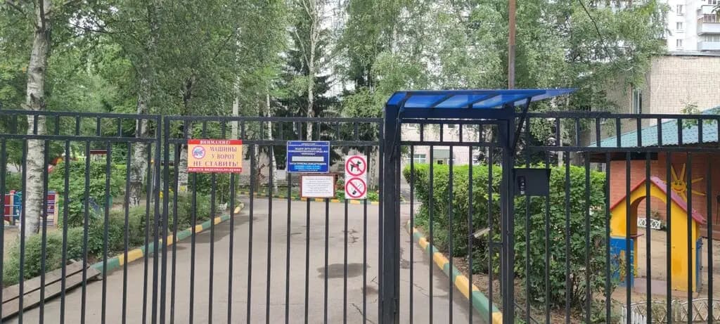Аэрокосмический лицей, дошкольное отделение Зоренька — фото 10