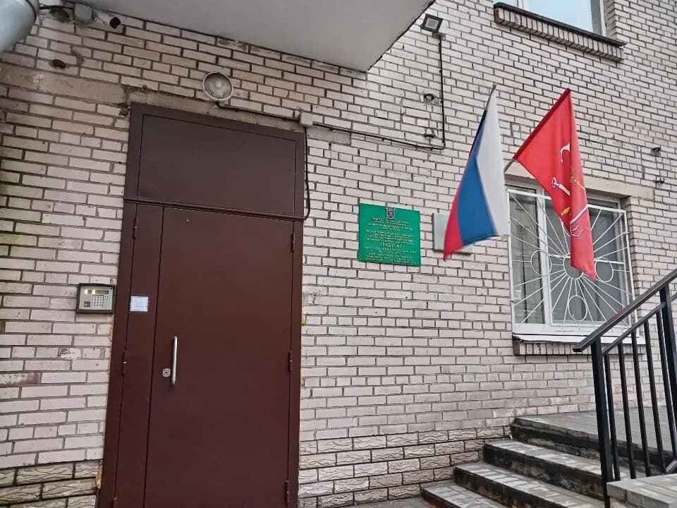 Детский сад Радуга — фото 1