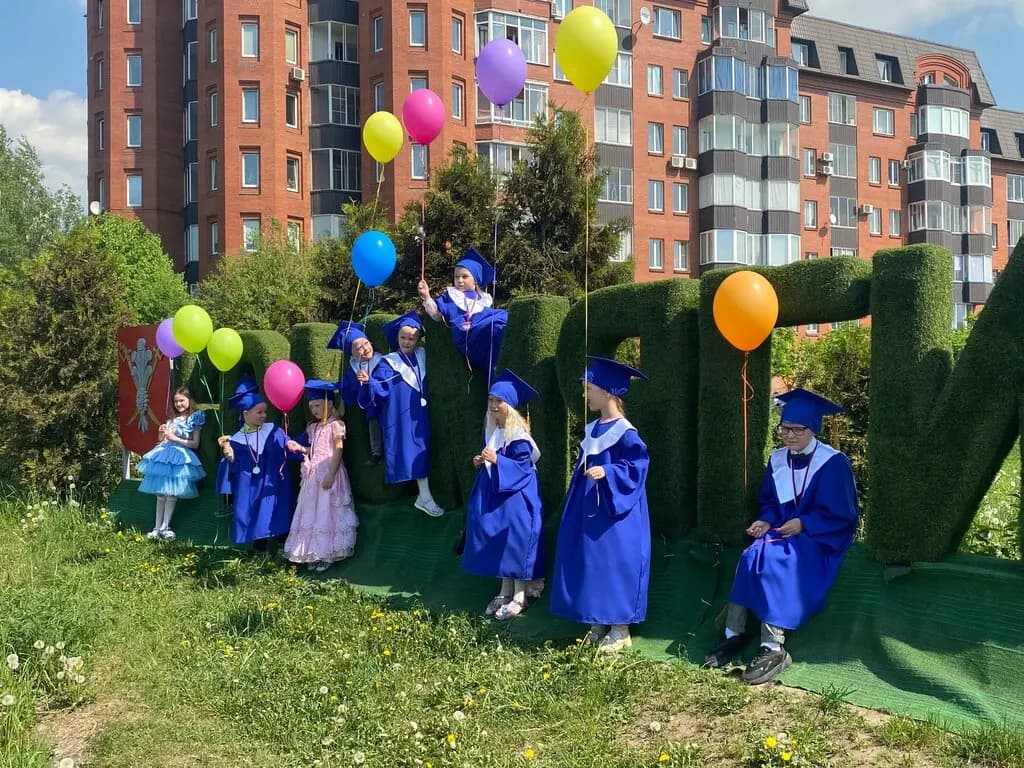 Маленький вундеркинд — фото 1