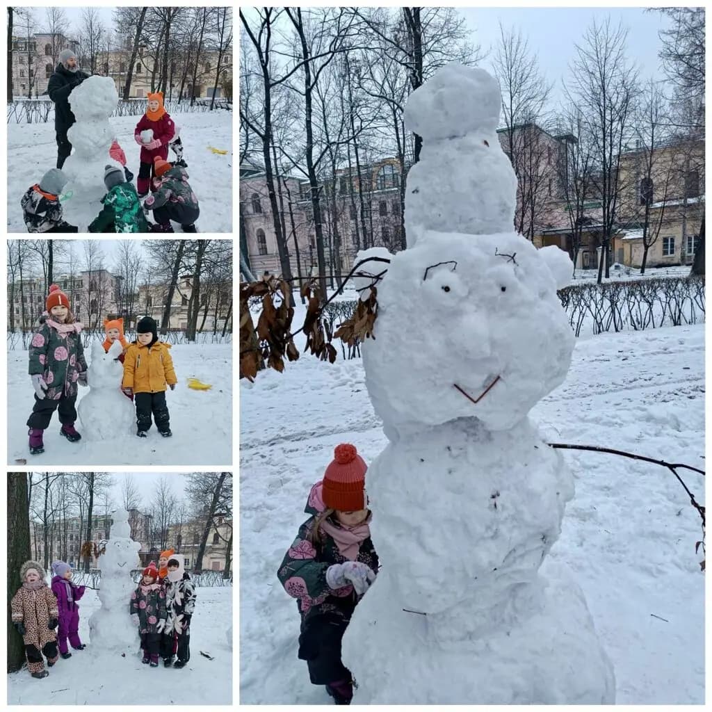 Про детей — фото 4