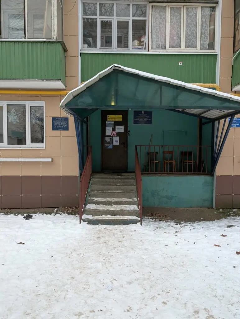 Дворец детского юношеского творчества — фото 10