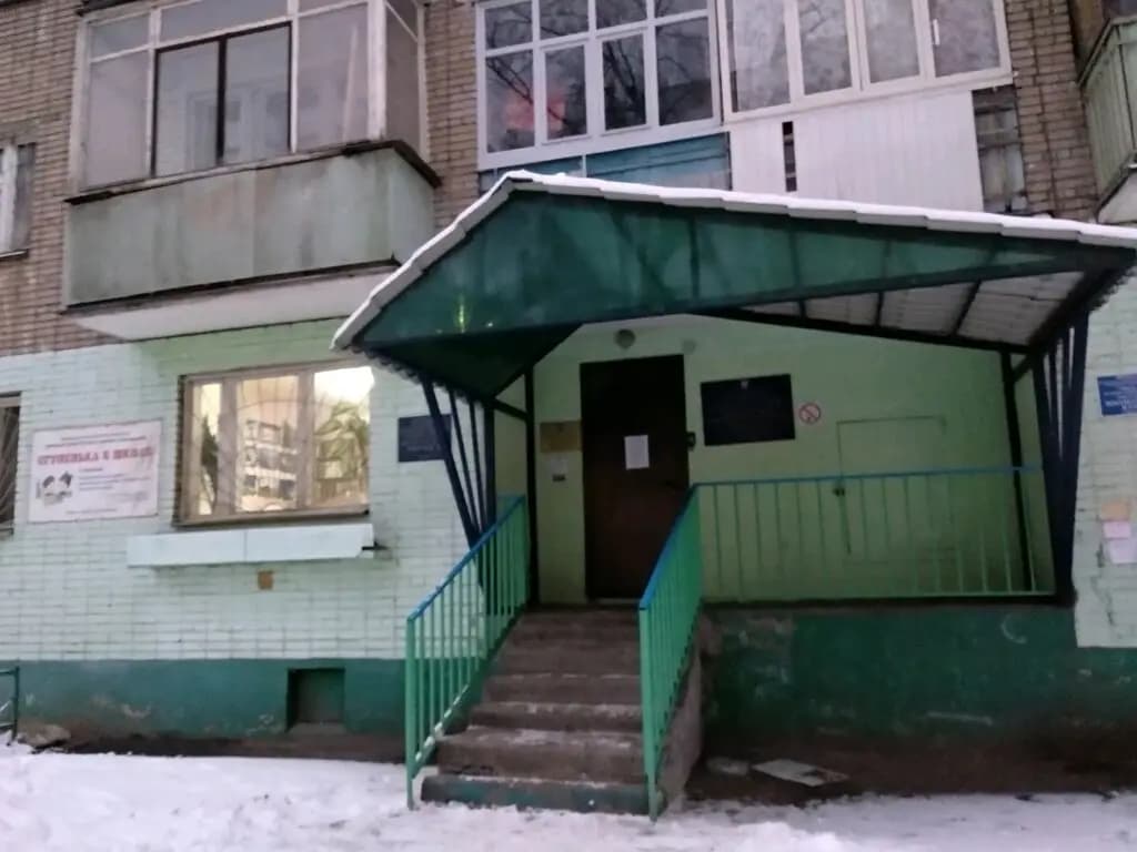 Дворец детского юношеского творчества — фото 9