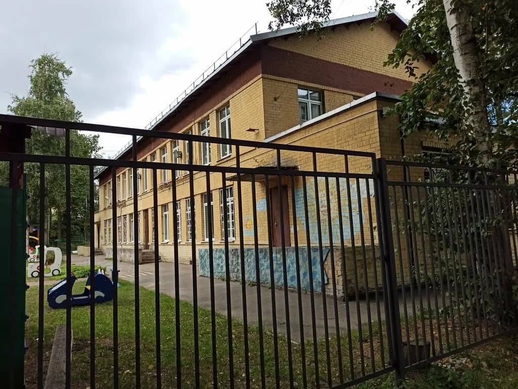 Детский сад № 1 Красногвардейского района Санкт-Петербурга — фото 3