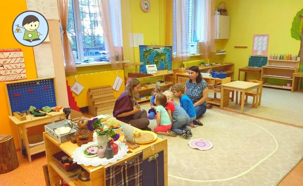 Детский центр Волшебный мир Монтессори — фото 10