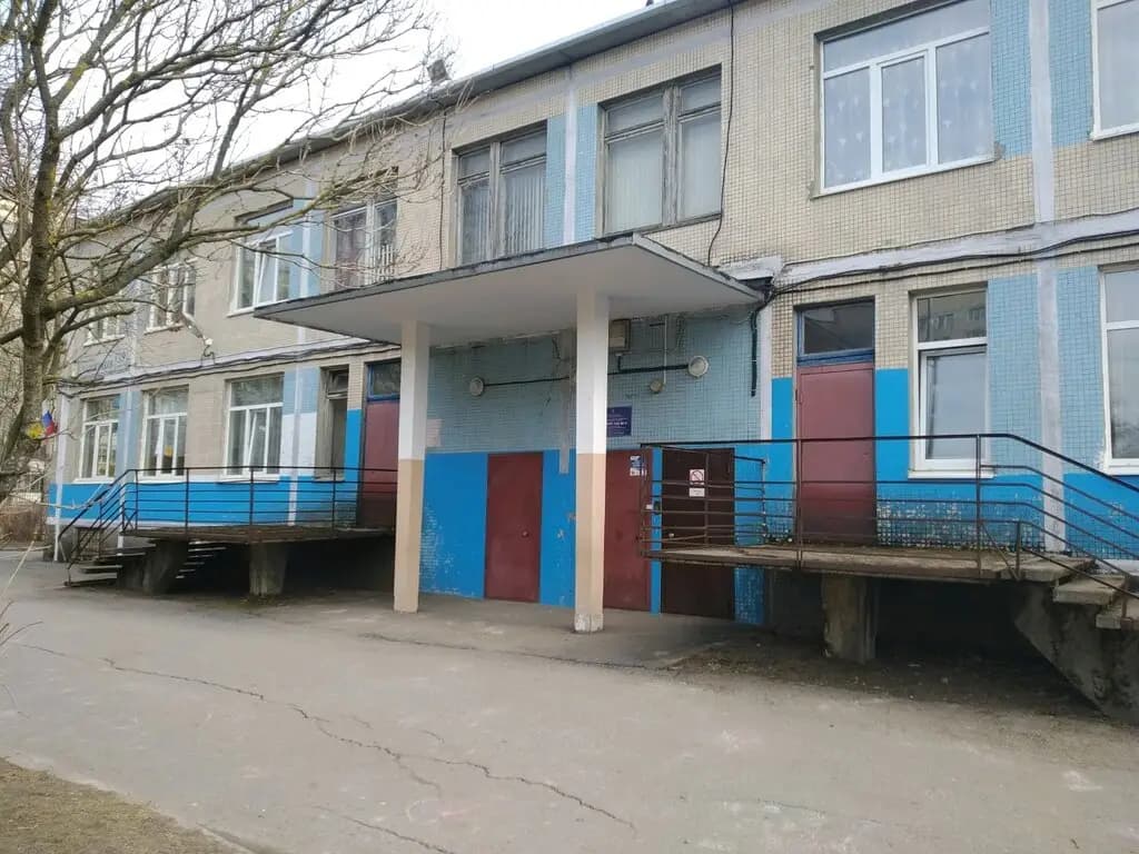 Детский сад № 12 компенсирующего вида — фото 3