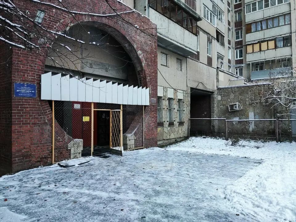 Детский сад № 103 — фото 10