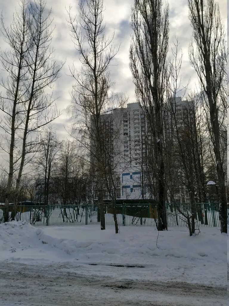 Школа № 1579, здание № 8 — фото 2