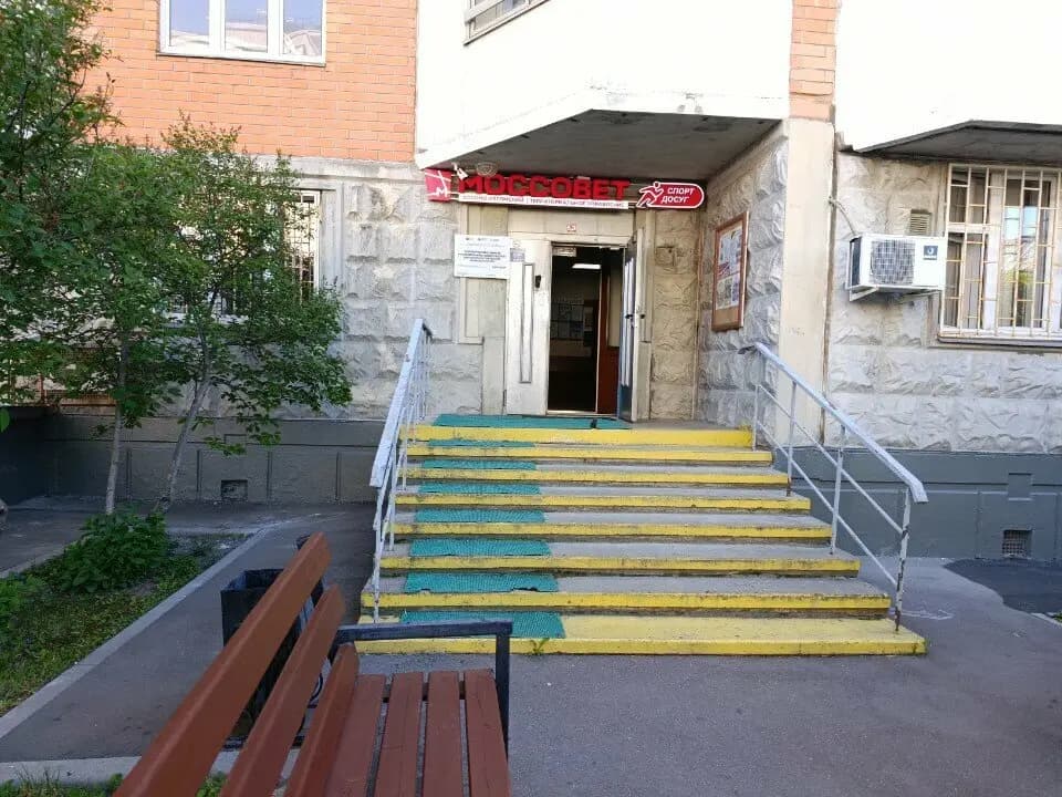 ОКЦ ВАО, Территориальное управление Косино-Ухтомский — фото 9