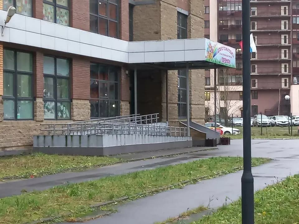 Теремок