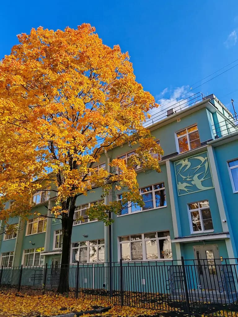 Детский сад № 116 комбинированного вида — фото 2